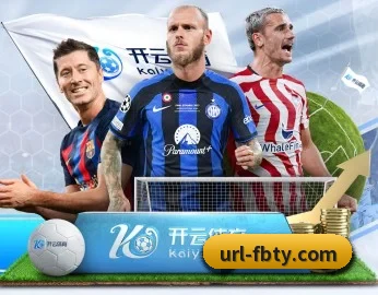 平台简介 - 体育资讯内容服务 | FBSports